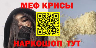 бутик Нягань