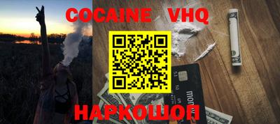 дмт Обь
