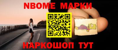 кокаин колумбия Новодвинск
