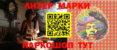кокаин колумбия Новодвинск