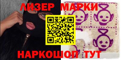 кокаин колумбия Новодвинск