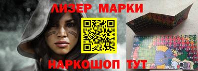 дмт Обь