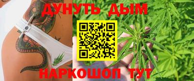 кокаин колумбия Новодвинск