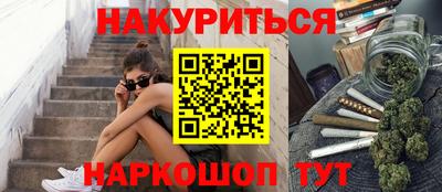 кокаин колумбия Новодвинск
