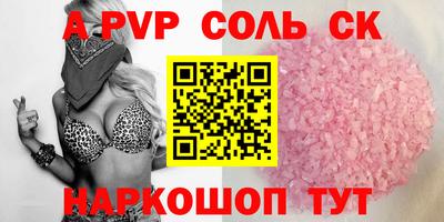 дмт Обь