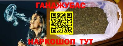 прущие крисы Обнинск