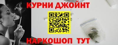 mix Новозыбков