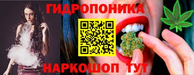 mix Новозыбков