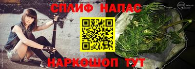 бутик Нягань