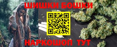 прущие крисы Обнинск