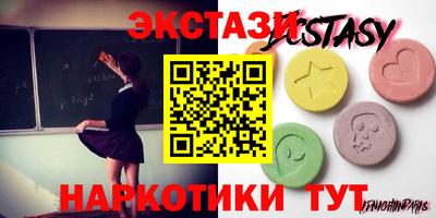 mix Новозыбков