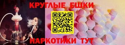кокаин колумбия Новодвинск