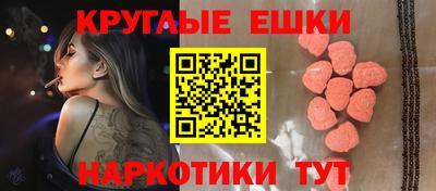 бутик Нягань