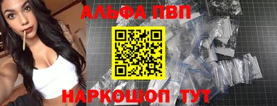 прущие крисы Обнинск