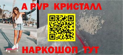 mix Новозыбков