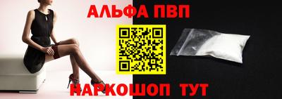 дмт Обь