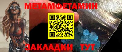 mix Новозыбков