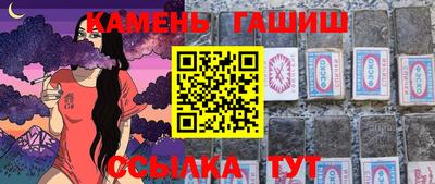 бутик Нягань