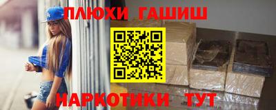 mix Новозыбков
