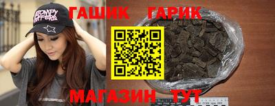 дмт Обь