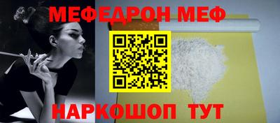дмт Обь